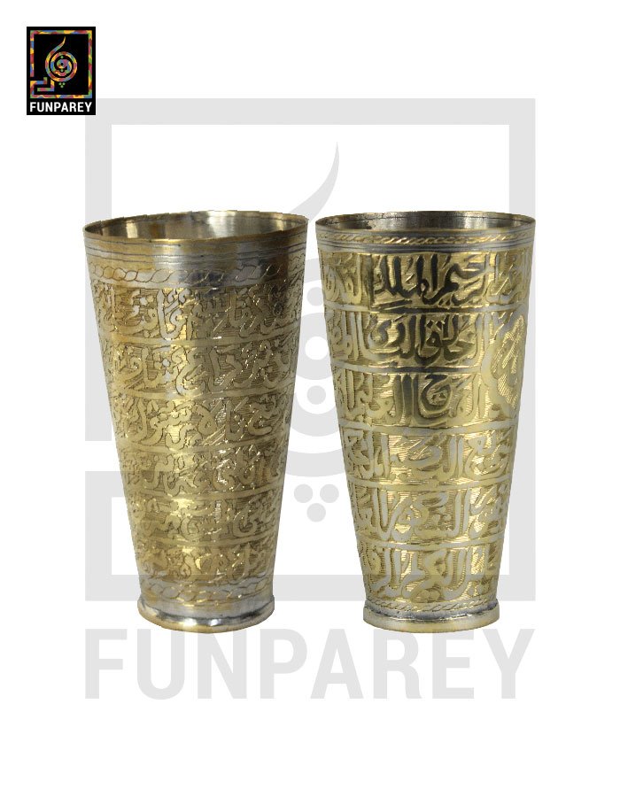 Handcrafted Brass Glass Golden Pair with Embossed “Asma ul Husna” and “Asma e Mohammad”