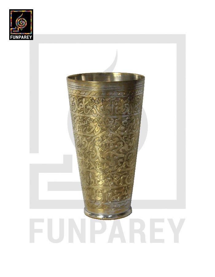 Handcrafted Brass Glass with Embosed 'Asma-e-Muhammad (saw)