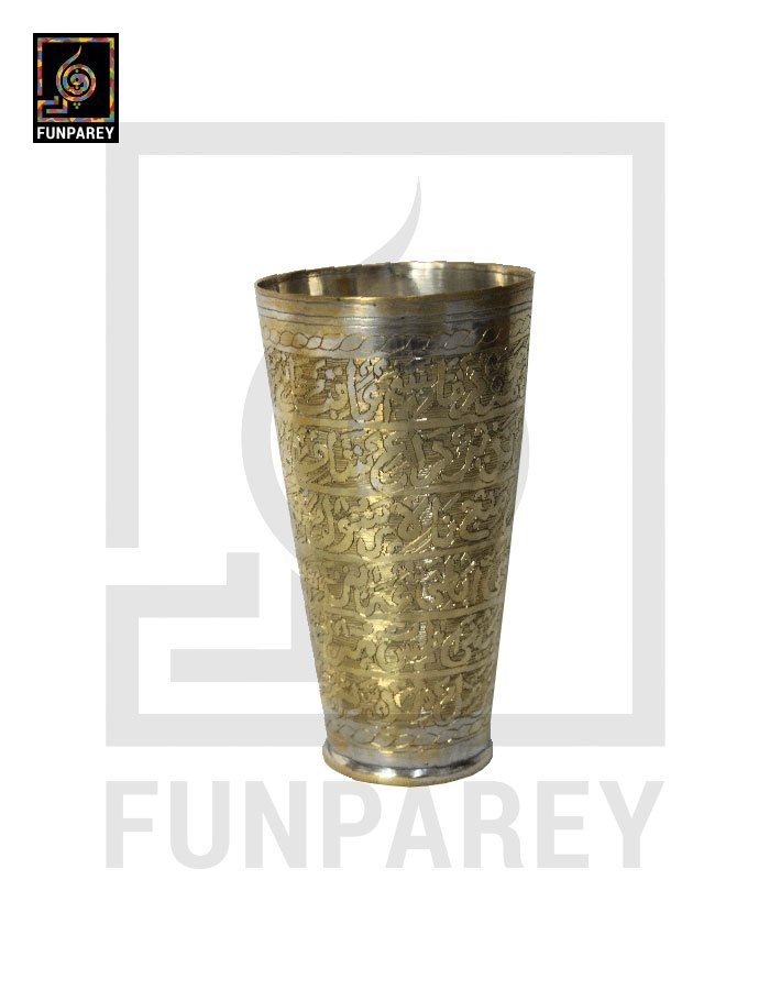 Handcrafted Brass Glass with Embosed 'Asma-e-Muhammad (saw)