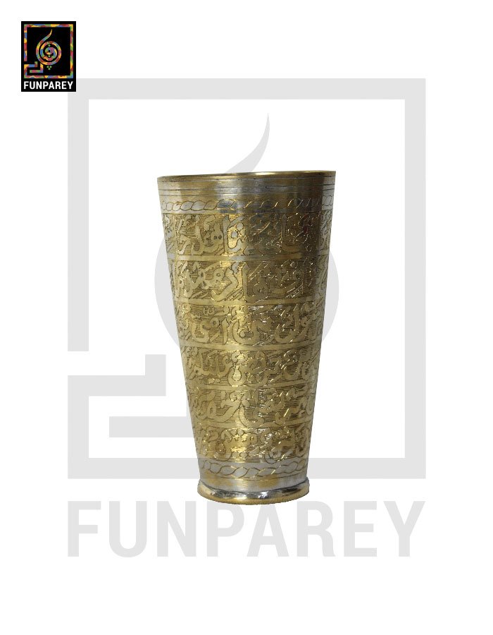 Handcrafted Brass Glass with Embosed 'Asma-e-Muhammad (saw)