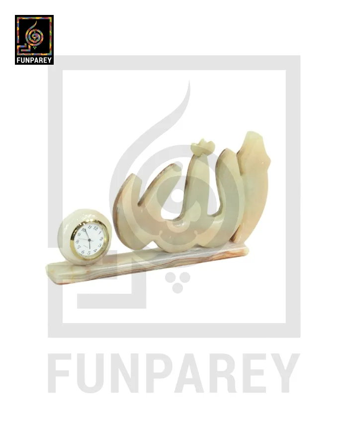 Onyx Stone Islamic Table Clock 7"