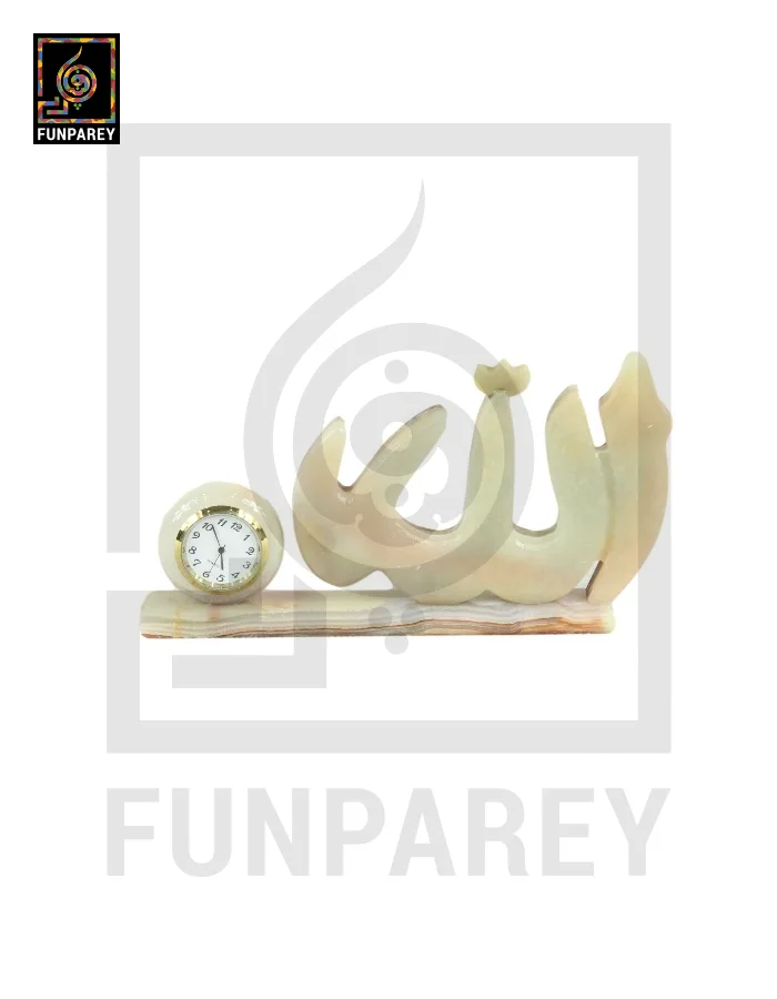 Onyx Stone Islamic Table Clock 7"