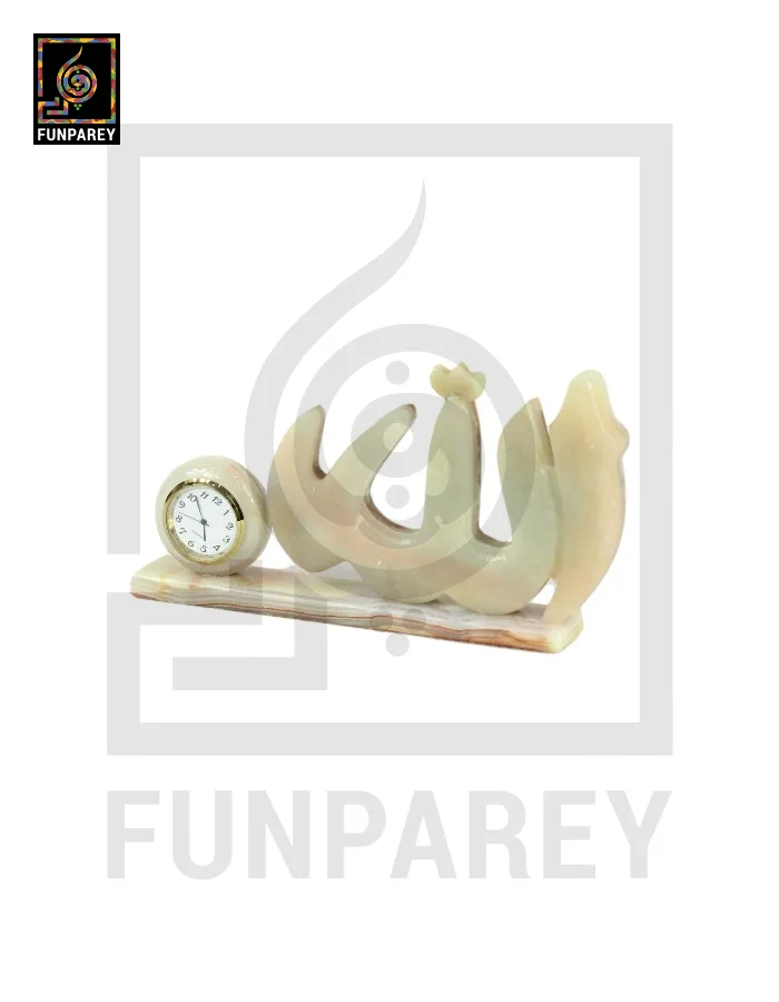 Onyx Stone Islamic Table Clock 7"