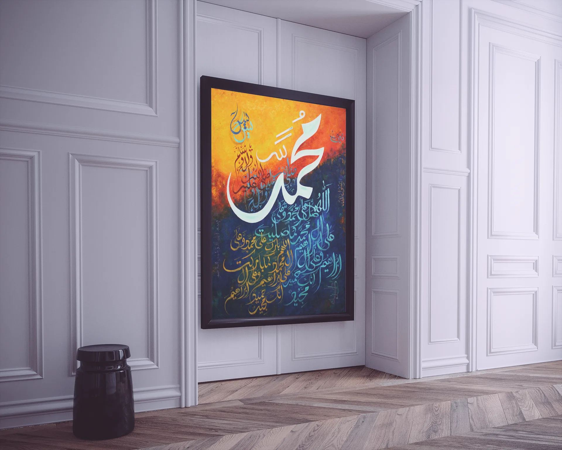 Islamic Calligraphy Oil Painting "Darood e Ibrahimi" 36x48