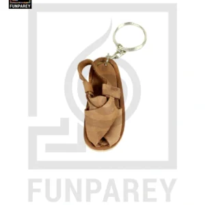 Hand Crafted Tribal Keychain with Kheri Dark Brown