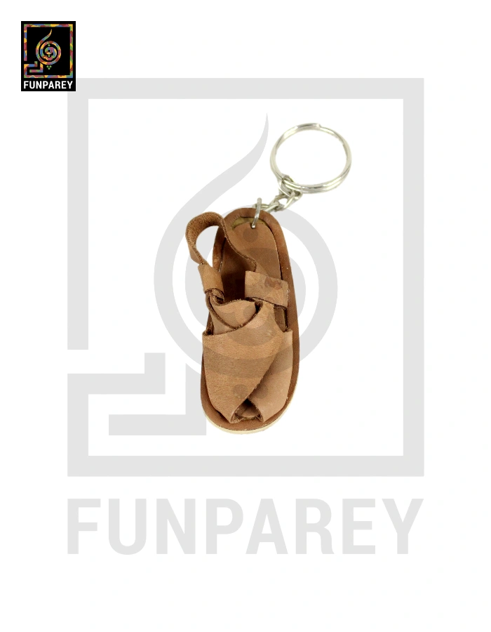 Hand Crafted Tribal Keychain with Kheri Dark Brown