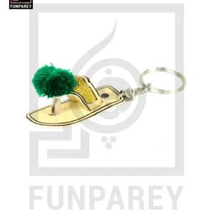 Hand Crafted Tribal Keychain with Phool Chappal