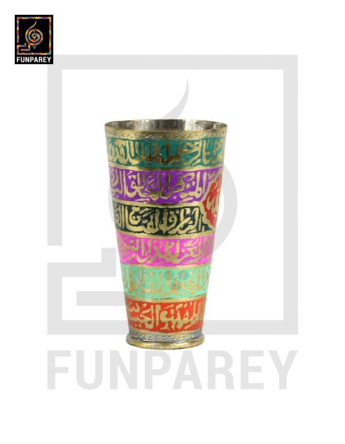 Handcrafted Brass Glass with Embossed Colorful “Asma ul Husna”