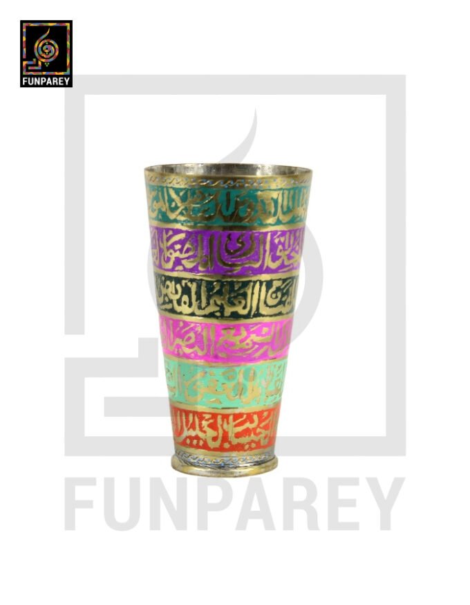 Handcrafted Brass Glass with Embossed Colorful “Asma ul Husna”