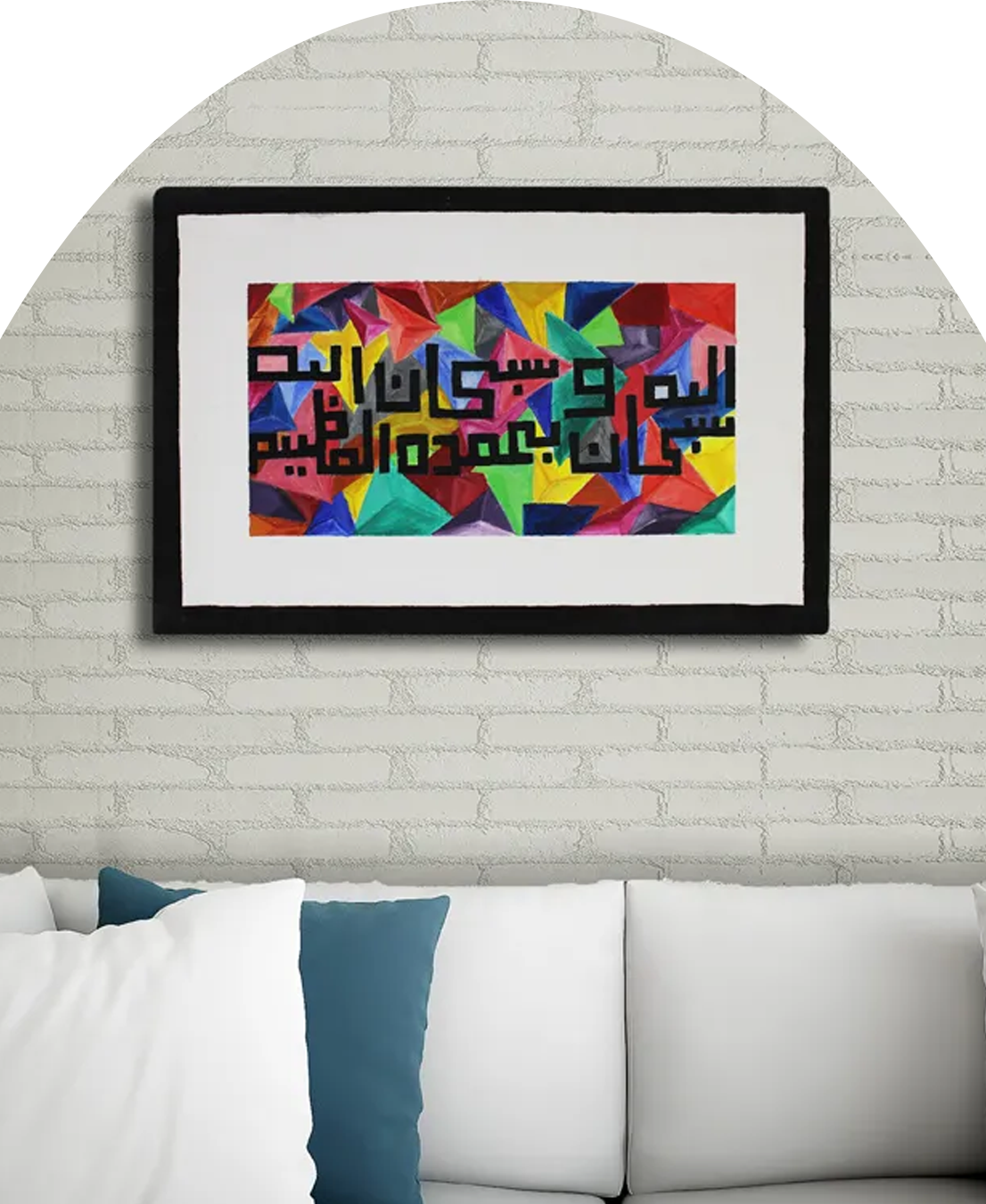 Acrylic-Painting-Tasbeeh