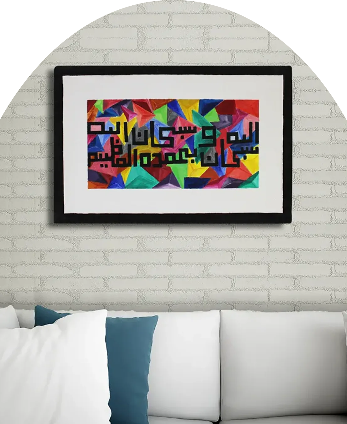 Acrylic-Painting-Tasbeeh