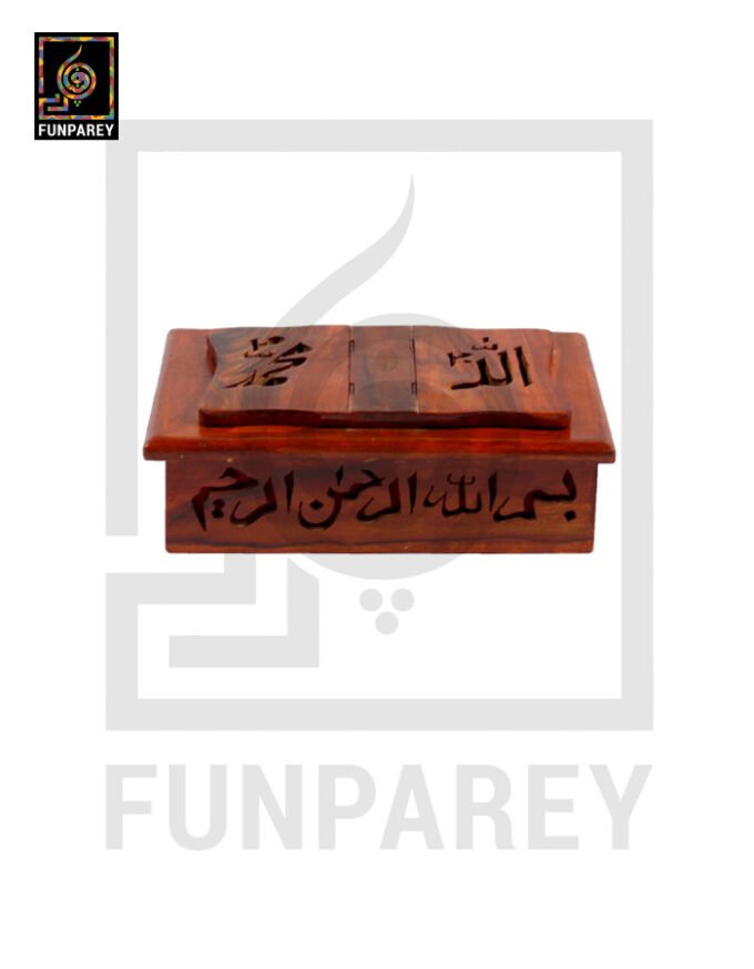 Hand Carved Wooden Quran Box With Stand 12×9