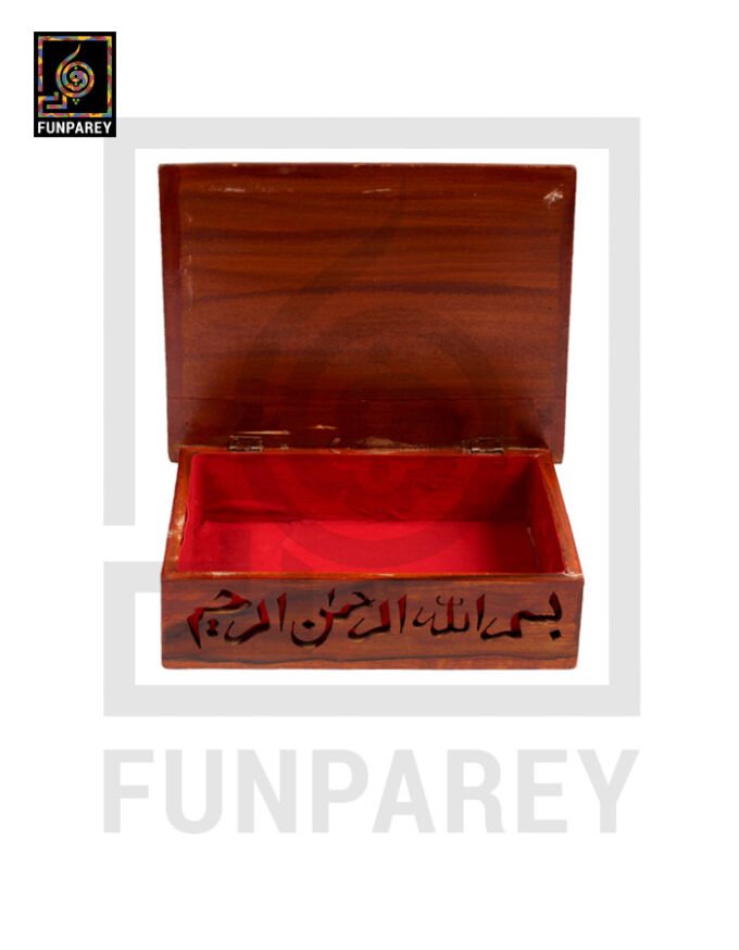 Hand Carved Wooden Quran Box With Stand 12×9