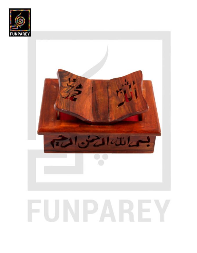 Hand Carved Wooden Quran Box With Stand 12×9