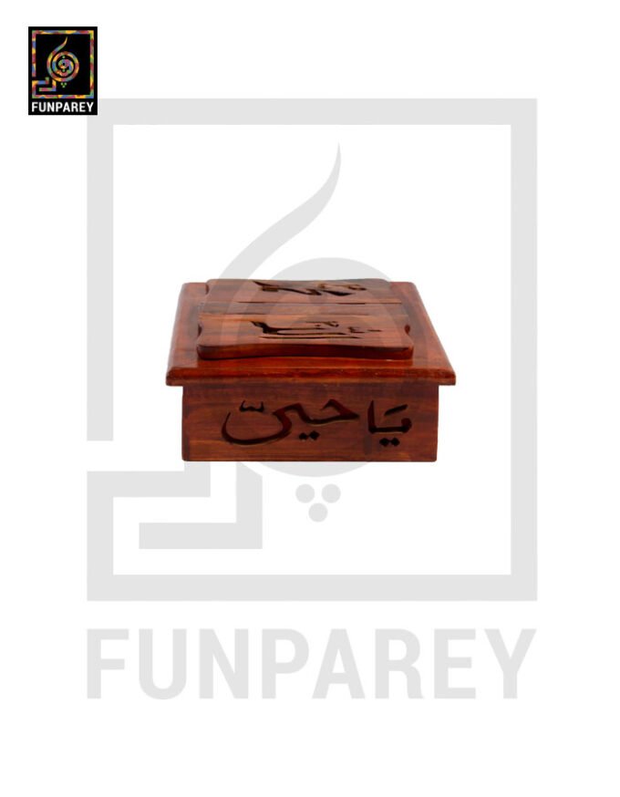 Hand Carved Wooden Quran Box With Stand 12×9