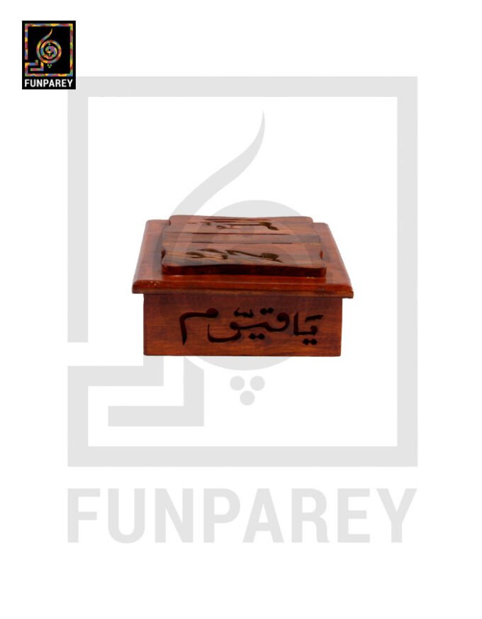 Hand Carved Wooden Quran Box With Stand 12×9