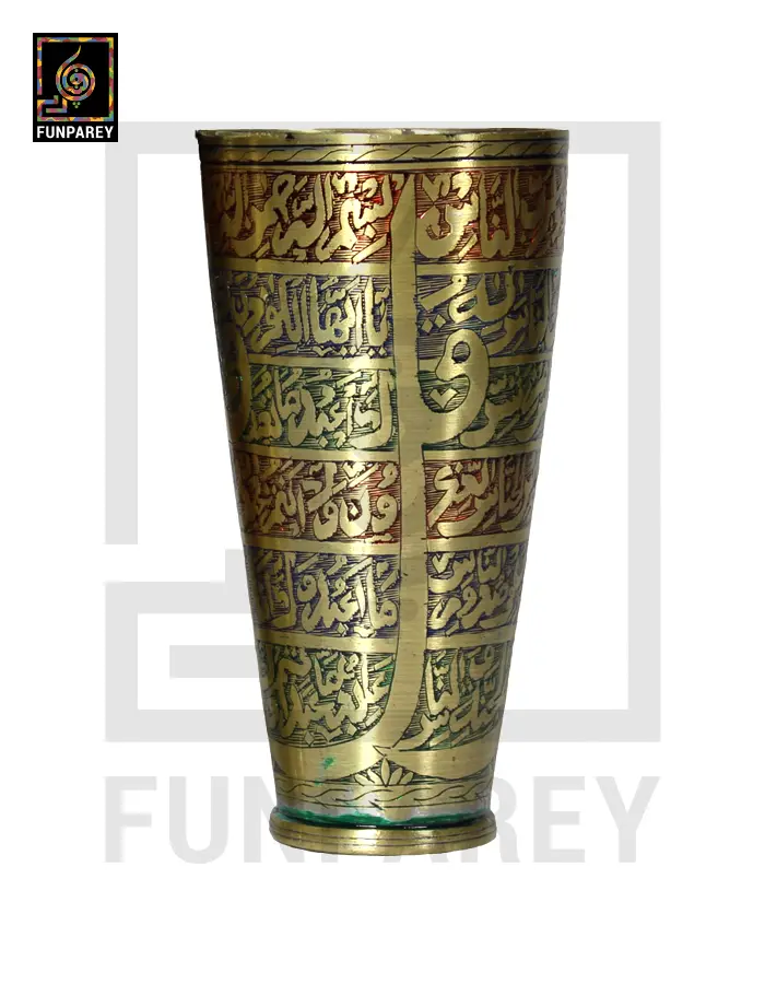 Handcrafted Brass Glass with Embossed Colorful "4 Qul"