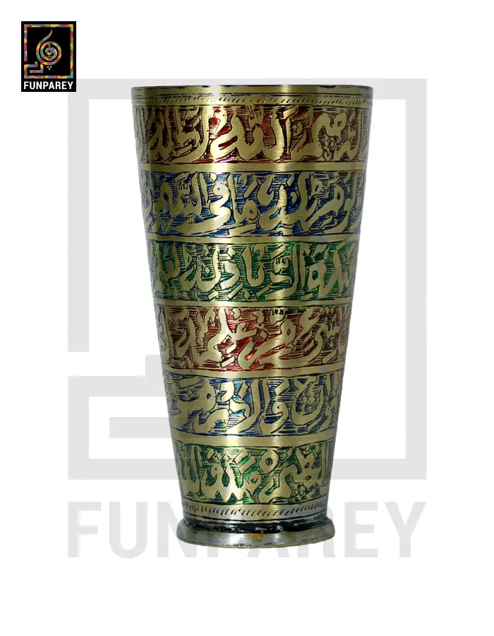 Handcrafted Brass Glass with Embossed Colorful "Ayat ul Kursi"