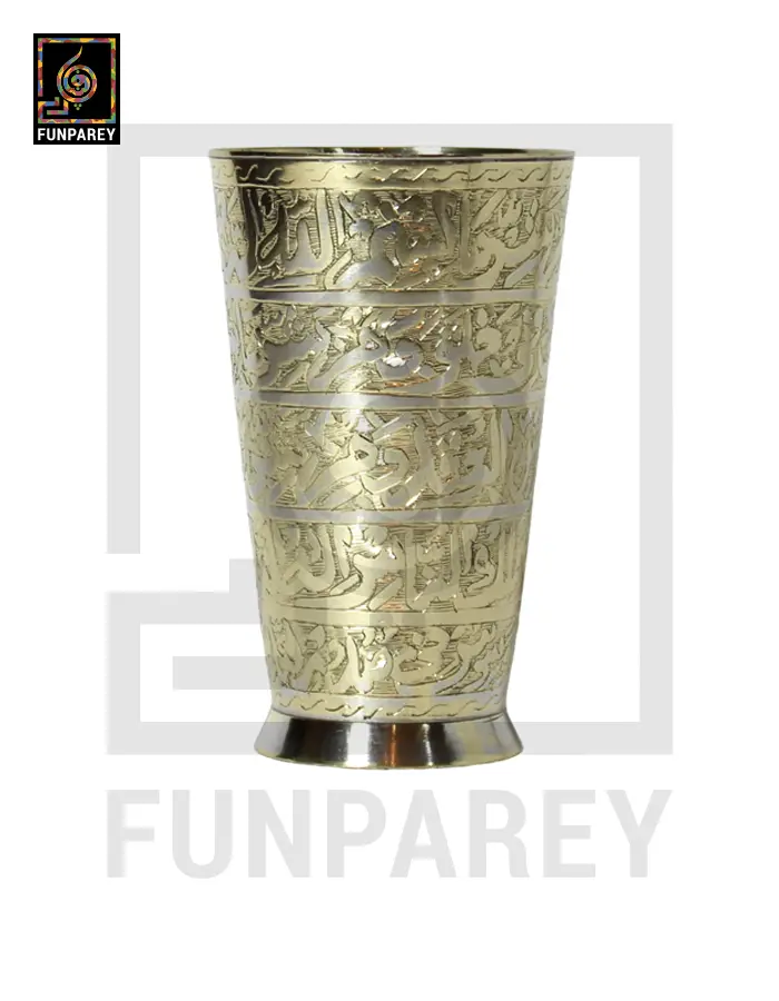Handcrafted Brass Glass with Embossed Mauzatain "Surah An-Nas & Surah Al-Falaq"