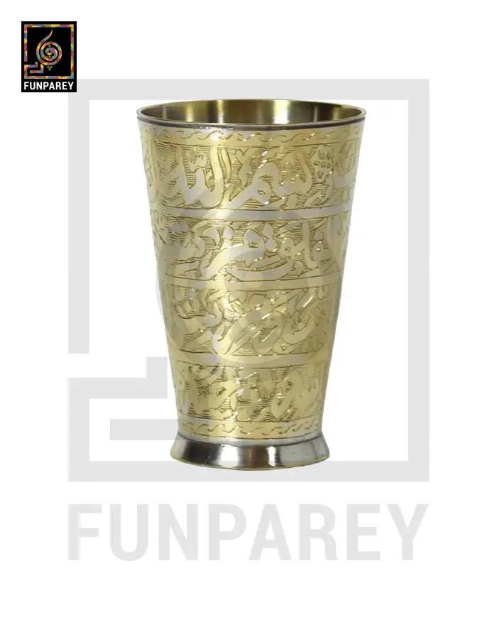 Handcrafted Brass Glass with Embossed "Surah Al-Falaq"