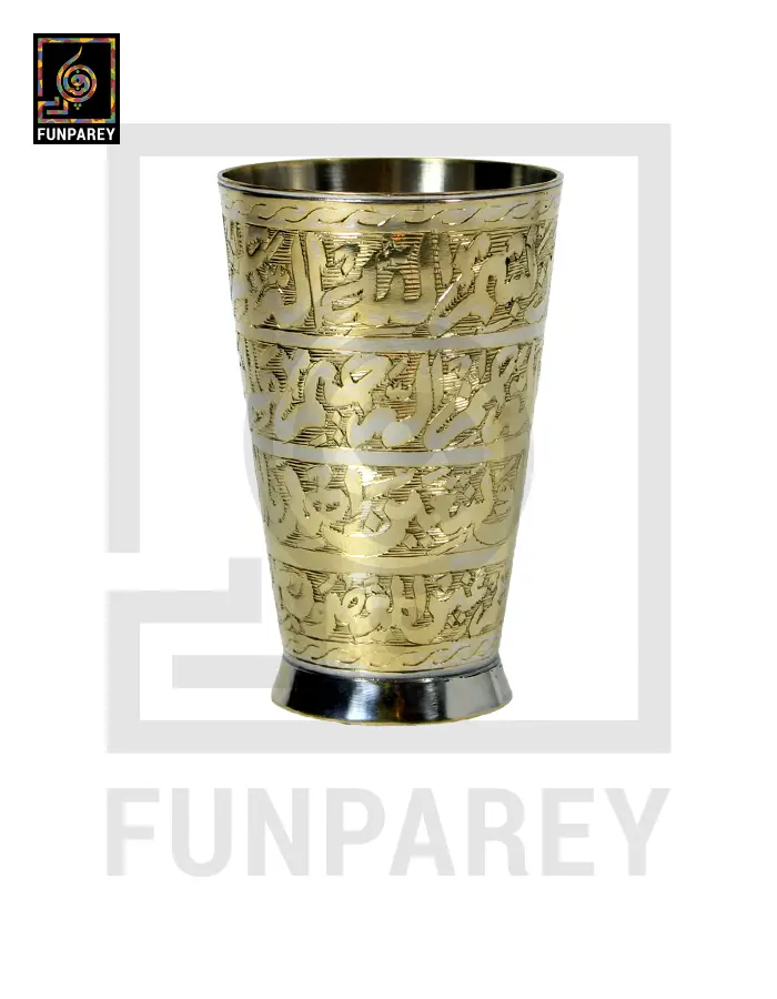 Handcrafted Brass Glass with Embossed "Surah Al-Fatihah"