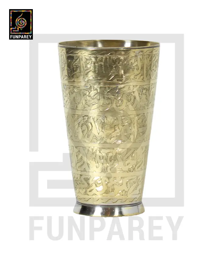 Handcrafted Brass Glass with Embossed "Surah Al-Ikhlas & Surah Al-Kafirun"
