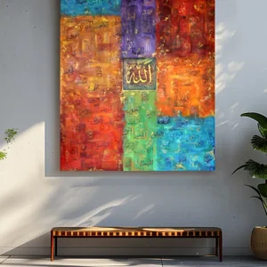 Islamic Calligraphy Oil Painting "Asma-ul-Husna" 36x48