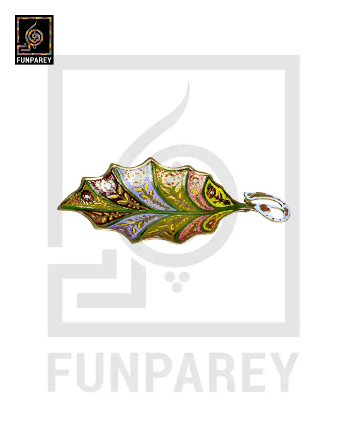 Leaf Brass Tray Small